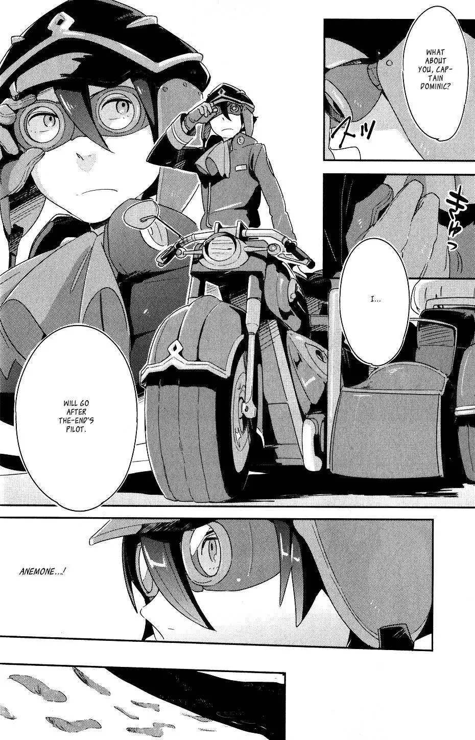 Koukyou Shihen Eureka Seven - New Order Chapter 6 24